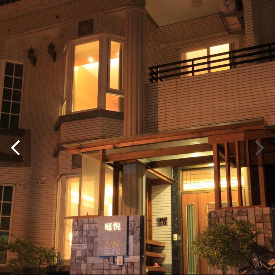 Pretty B&B Hualien Eksteriør bilde